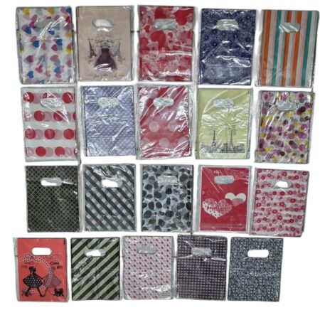 Bolsas Riñon 13x18 Estampadas x50 Unidades