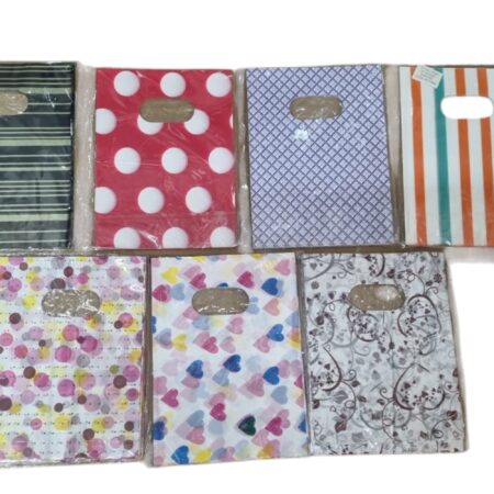 Bolsas Riñon 15x20 Estampadas 50 Unidades