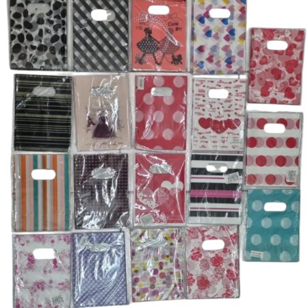 Bolsas Riñon 13x18 Estampadas 50 Unidades