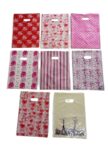 Bolsas Riñon 25x35 Estampadas 50 Unidades
