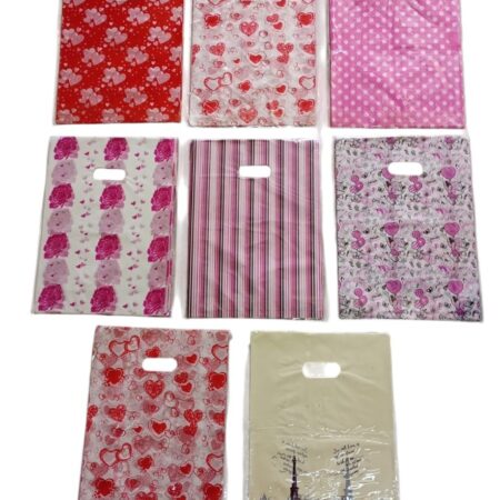Bolsas Riñon 25x35 Estampadas 50 Unidades
