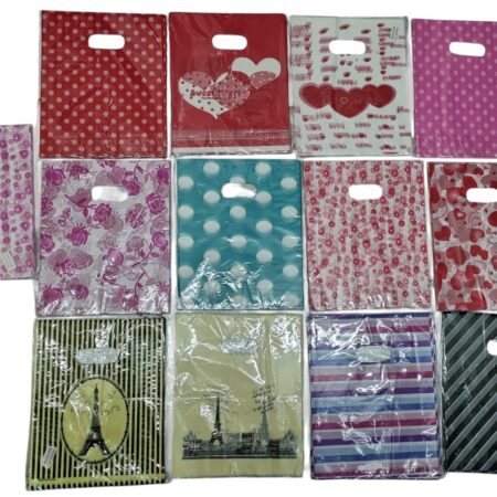 Bolsas Riñon 20x25 Estampadas x50 Unidades