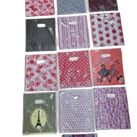 Bolsas Riñon 20x25 Estampadas 50 Unidades
