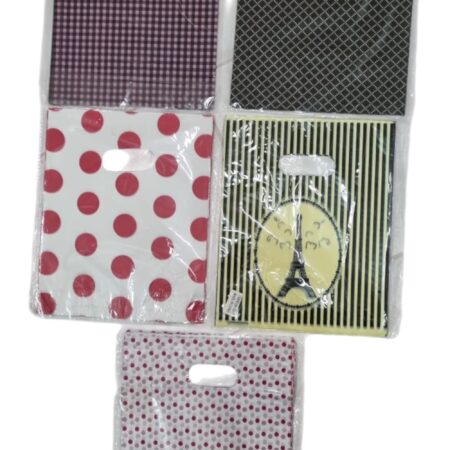 Bolsas Riñon 20x25 Estampadas 50 Unidades