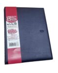Agenda Semanal Nivel 10 Cuerina 2027 Azul Oscuro 16x22