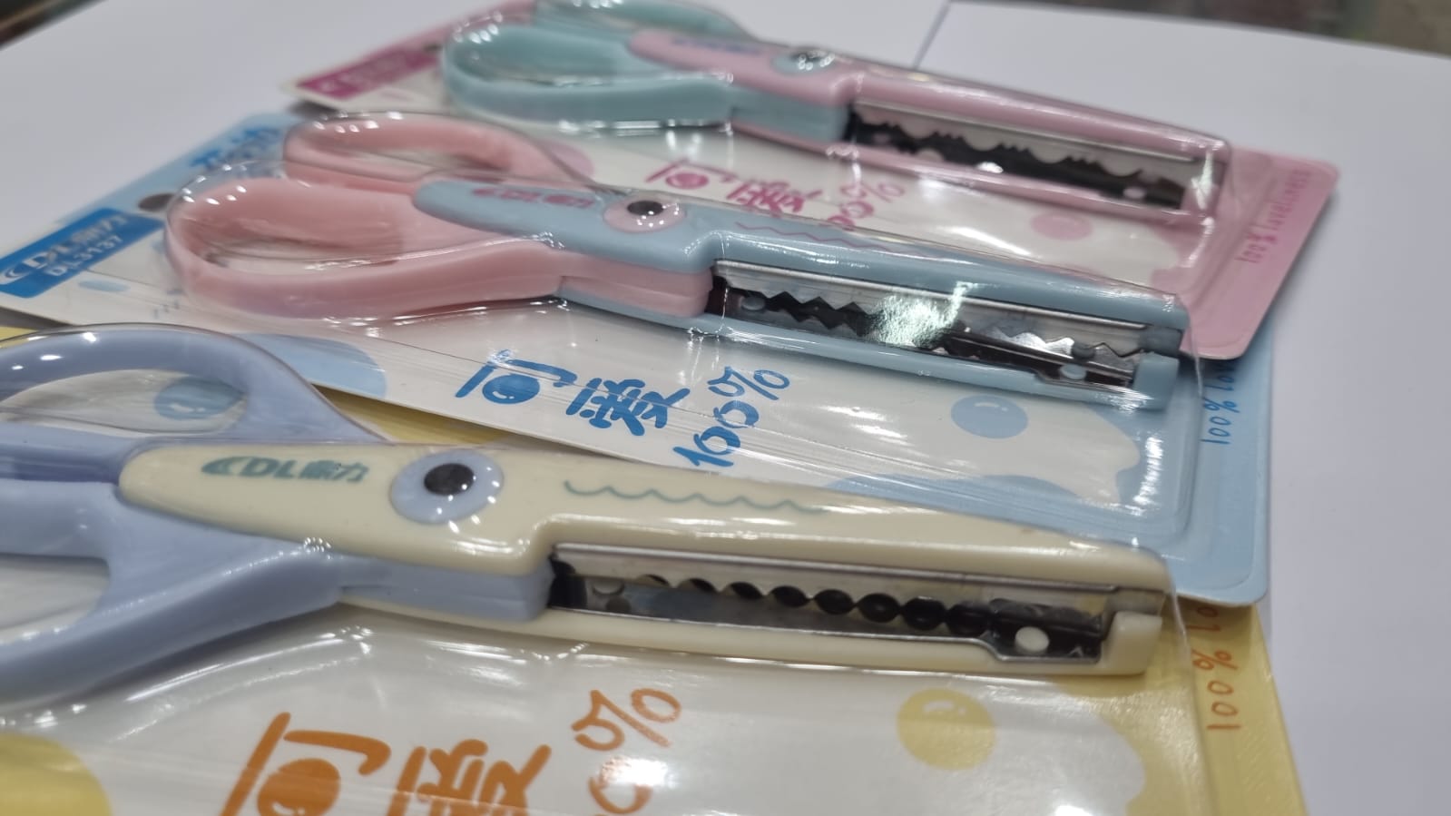 e831c644-6de8-4ff3-9884-d7f0d1246838