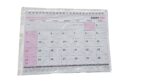Calendario Milenium Cal01 2027 32x23